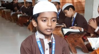 ৫ মাসে কোরআনে হাফেজ চাঁদপুরের  তাহসিন