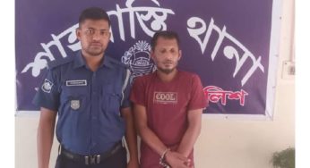 শাহরাস্তিতে ইয়াবাসহ মাদক কারবারী আটক