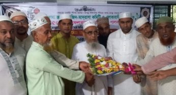 ৫০ বছর ইমামতির পর ইমামের রাজকীয় বিদায়