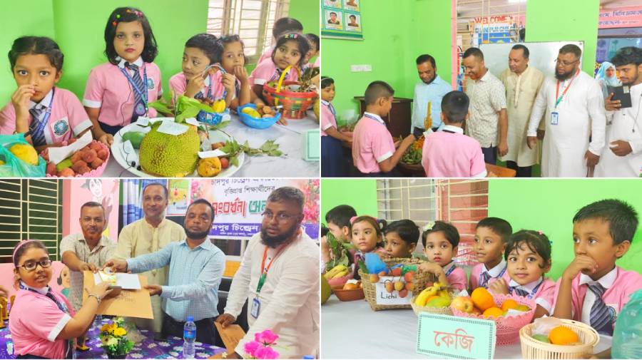 দেশজ ফল উৎসব ও‌ বৃত্তিপ্রাপ্ত শিক্ষার্থীদের সংবর্ধনা