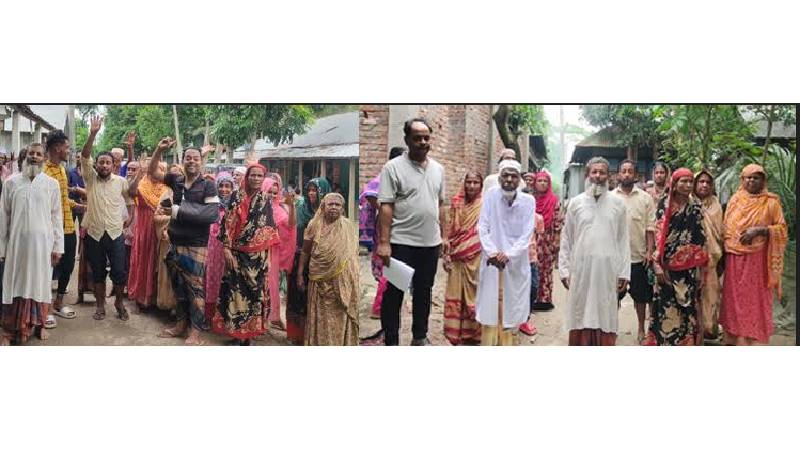 কচুয়ায় এক পরিবারের কাছে জিম্মি ২০ পরিবারের শতাধিক মানুষ