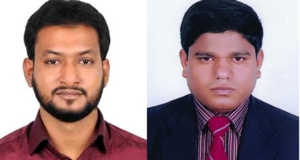 সাংবাদিক