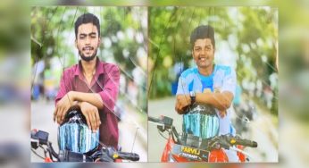 চাঁদপুরে পাসপোর্ট নিতে এসে মোটরসাইকেল দুর্ঘটনায় প্রাণ গেল দুই বন্ধুর