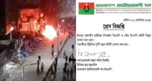 হাজীগঞ্জ রামপুর বাজারে তিন ব্যবসা প্রতিষ্ঠানে আগুন