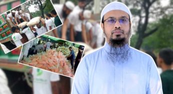 আস-সুন্নাহ ফাউন্ডেশনের বন্যা তহবিলে আর টাকা না পাঠানোর অনুরোধ আহমাদুল্লাহর