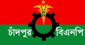 ক্ষমা