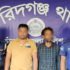 চাঁদপুরে-প্রধানমন্ত্রী-6