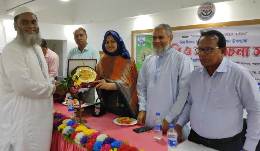 ‘স্বাধীনতার এতো বছর পরও আমরা শিক্ষকদের যথাযথ সম্মান দিতে পারিনি’