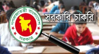 সরকারি কর্মকর্তাদের বিদেশ ভ্রমণে ১৩ নির্দেশনা