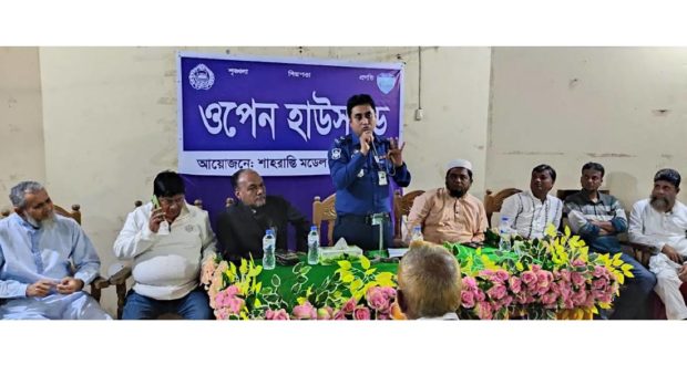 গোষ্ঠী