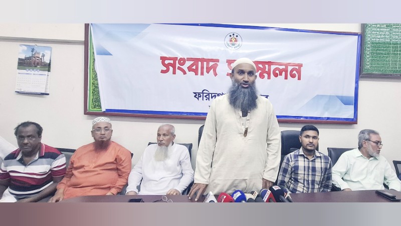 গল্লাক আদর্শ ডিগ্রি কলেজের নবগঠিত এডহক কমিটির সভাপতি সংবাদ সম্মেলন