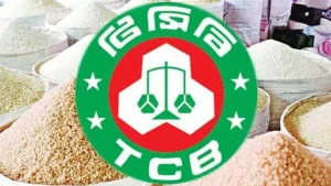 টিসিবির তালিকায় নতুন তিন পণ্য বিক্রি শুরু