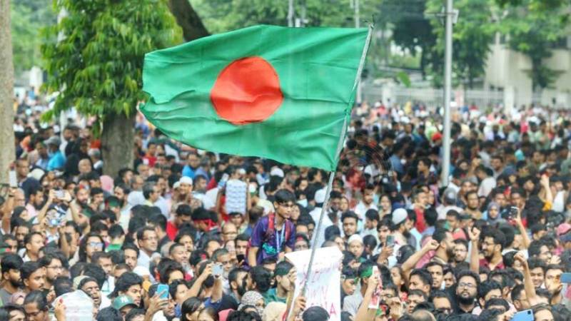 বৈষম্যবিরোধী ছাত্র আন্দোলনের নতুন কর্মসূচি ঘোষণা