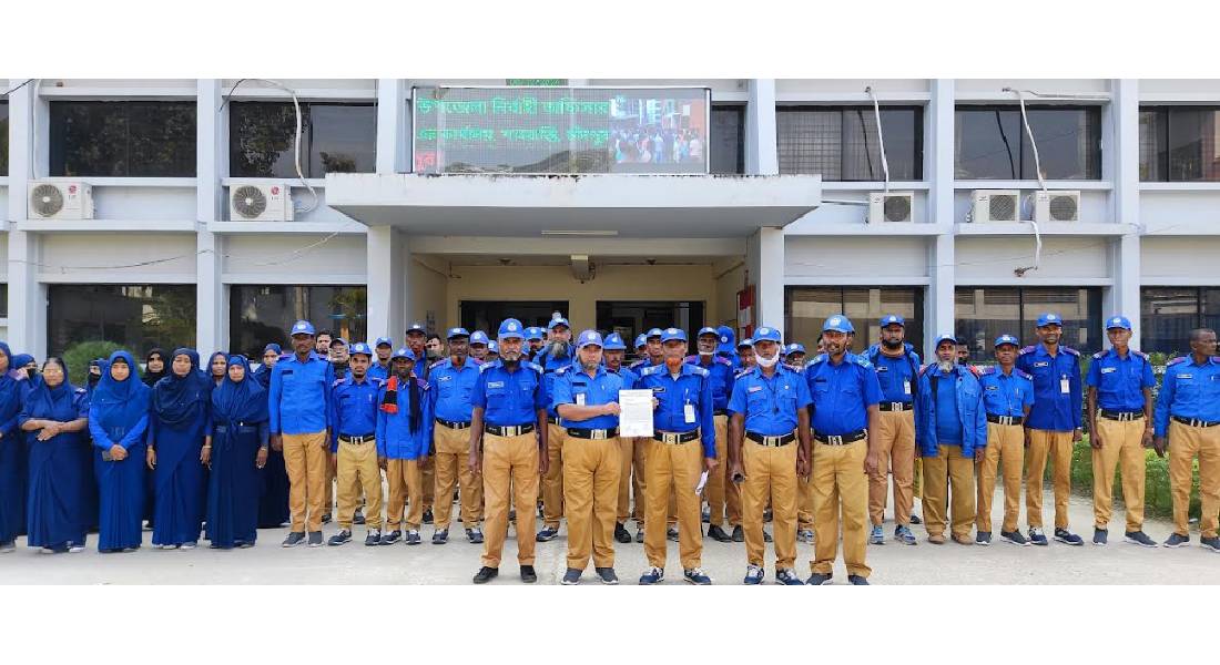 শাহরাস্তিতে গ্রাম পুলিশ কর্মচারীর ইউএনও নিকট স্মারকলিপি প্রদান