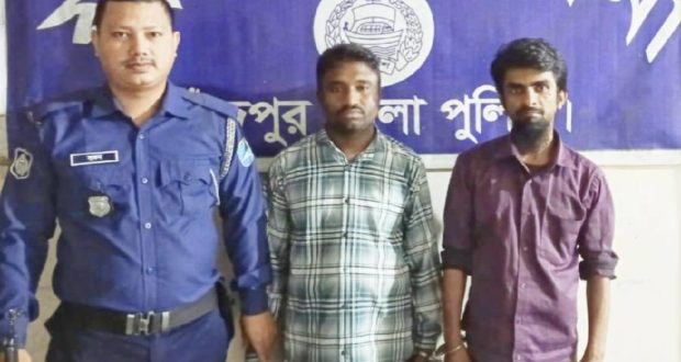 ইয়াবাসহ