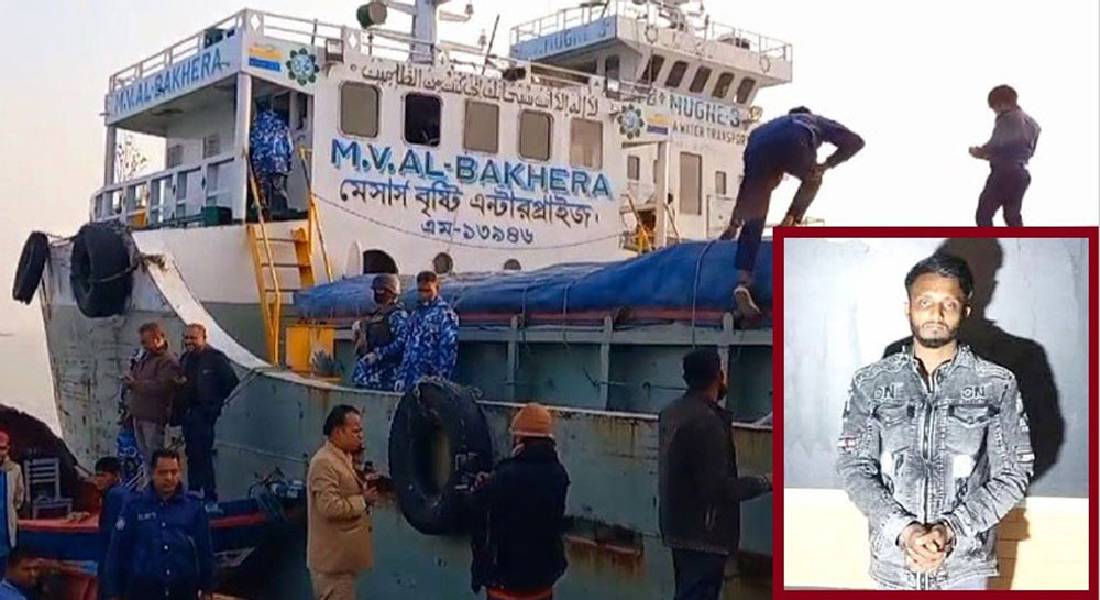 চাঁদপুরে জাহাজে ৭ খুন: পলাতক ইরফানকে বাগেরহাট থেকে গ্রেপ্তার