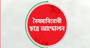 হামলার