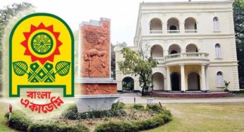 ২৮ ডিসেম্বর সাহিত্য পুরস্কারে সিক্ত হচ্ছেন ৬ গুণীজন