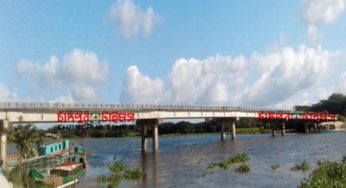 চাঁদপুর ব্রিজের টোল আদায় বন্ধে সরকার কয়েক কোটি টাকা রাজস্ব হারাচ্ছে