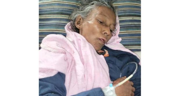 ঠিকানাহীন