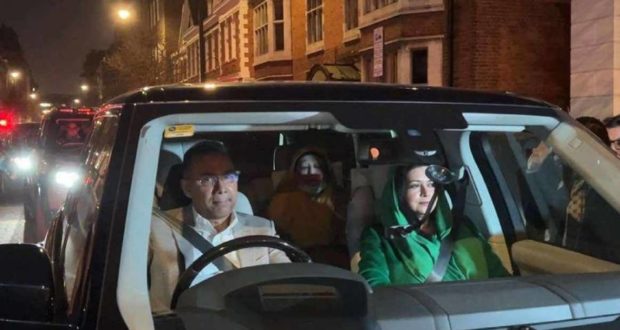 হাসপাতাল