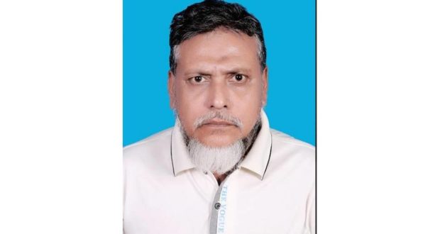 ষ্ট্যাম্প