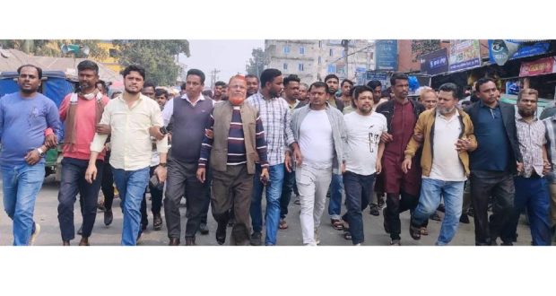 আওয়ামী লীগকে