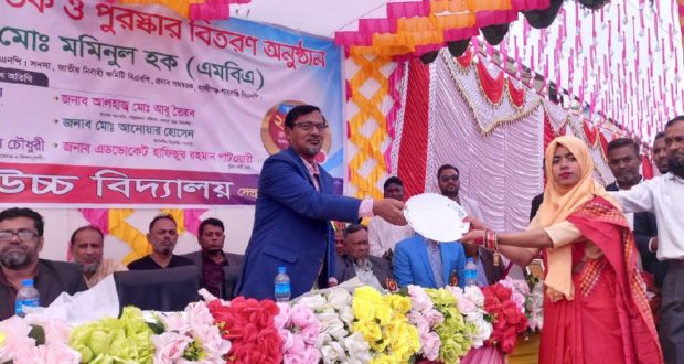 সন্তানদের