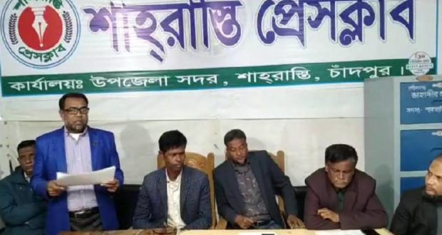 প্রেসক্লাবের