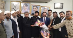 চাঁদপুর