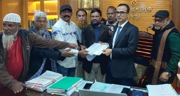 জেলা প্রশাসক