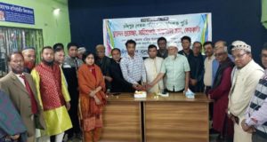 চাঁদপুর