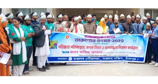 পরিষ্কার