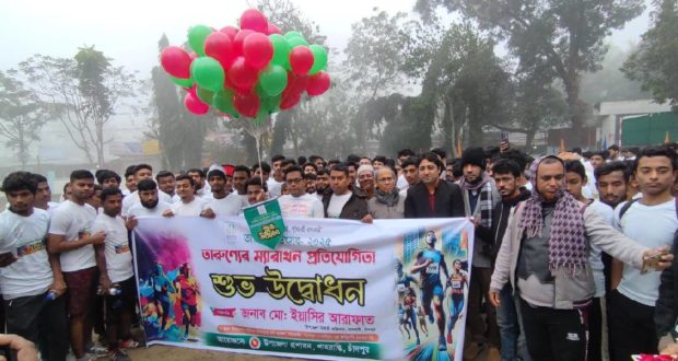 প্রথমবারের