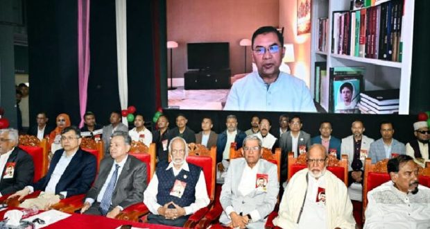 নির্বাচন