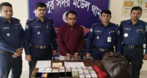 শোক দিবস ও গ্রেনেড হামলায়