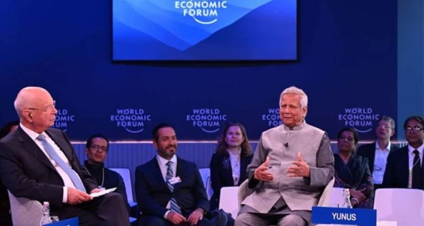 সংস্কার