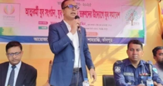 দেশ