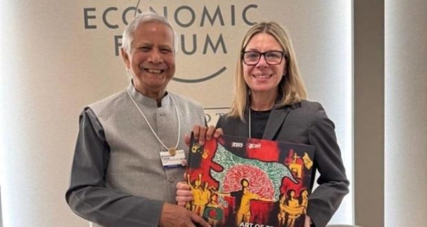 সরকারের