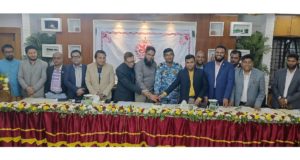 চাঁদপুর