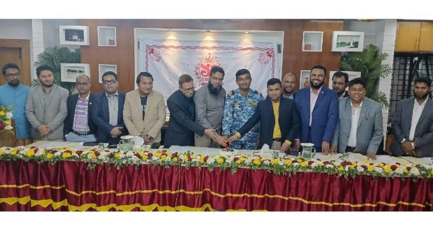 বর্ণাঢ্য