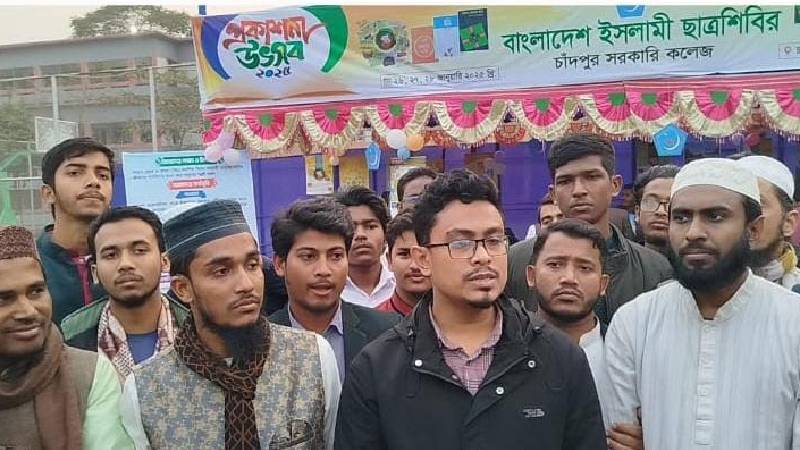 ‘ঐক্য বিনষ্ট করার চক্রান্তের বিরুদ্ধে সচেতন থাকতে হবে’