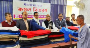 চাঁদপুর