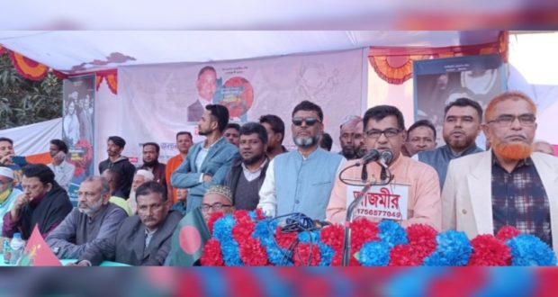 রাষ্ট্রনায়ক