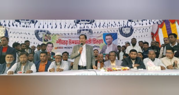 আওয়ামী লীগ