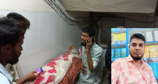 সন্তানের