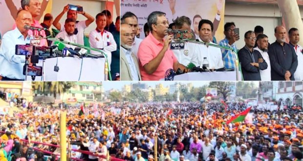 অন্তবর্তীকালীন