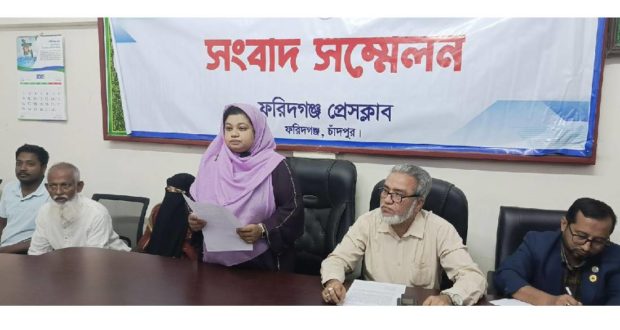 দুবৃর্ত্ত