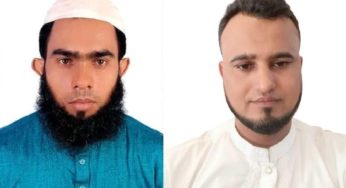কচুয়ায় আওয়ামী লীগ-যুবলীগের নেতা গ্রেফতার
