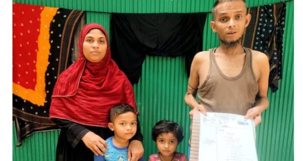 ক্যান্সারে